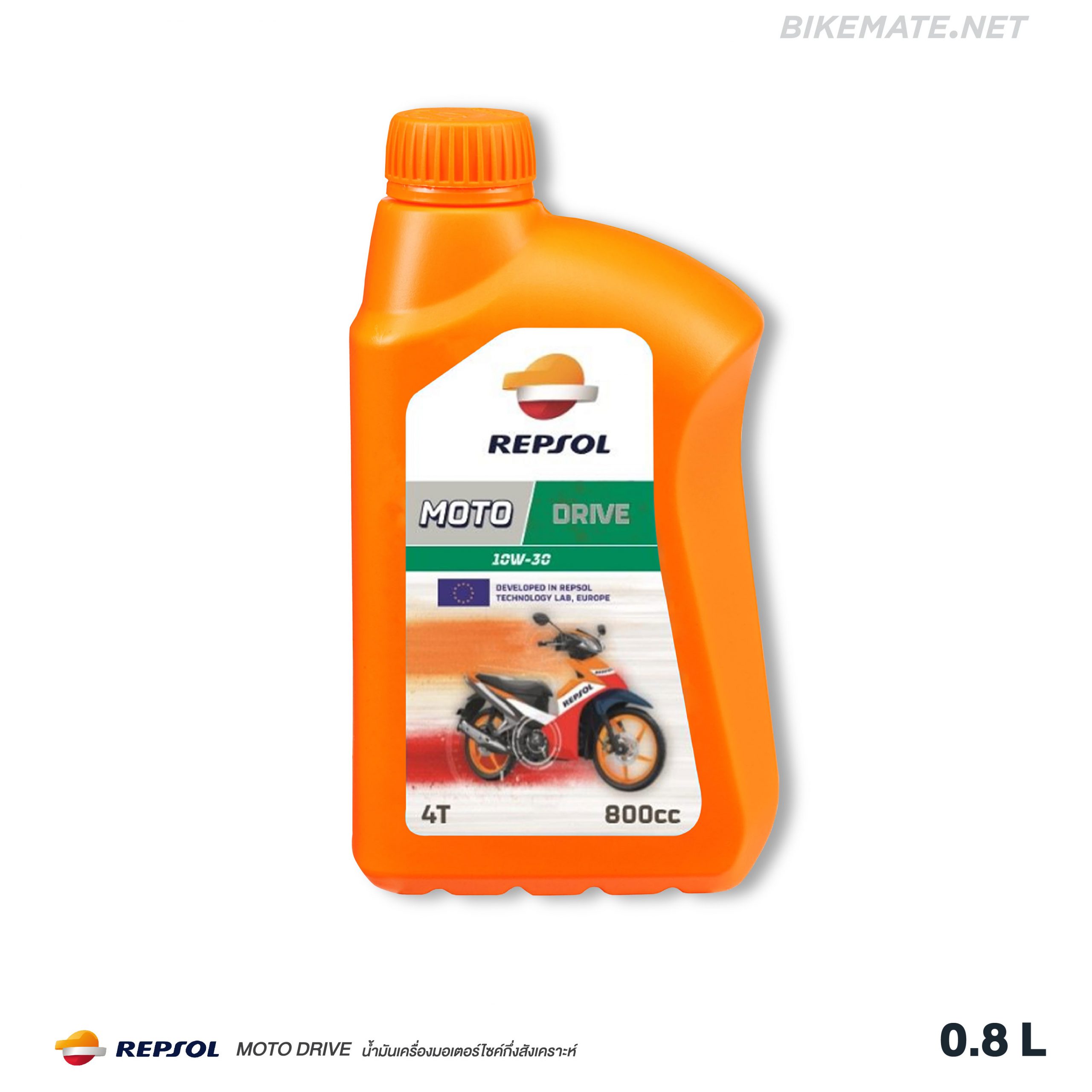 Repsol - Moto Drive 4T 10W30 (0.8L)