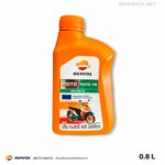 Repsol Moto Matic 10W30