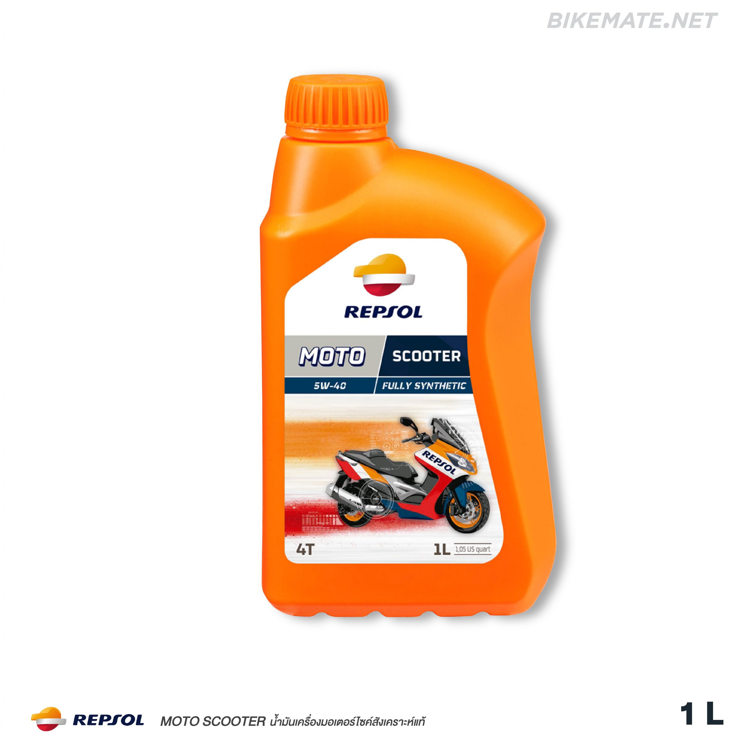 Repsol - Moto Scooter 4T 5W40 (1L)