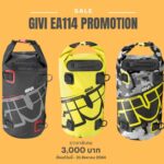 GIVI EA114 waterproof bag promotion, special discount, free GIVI buff