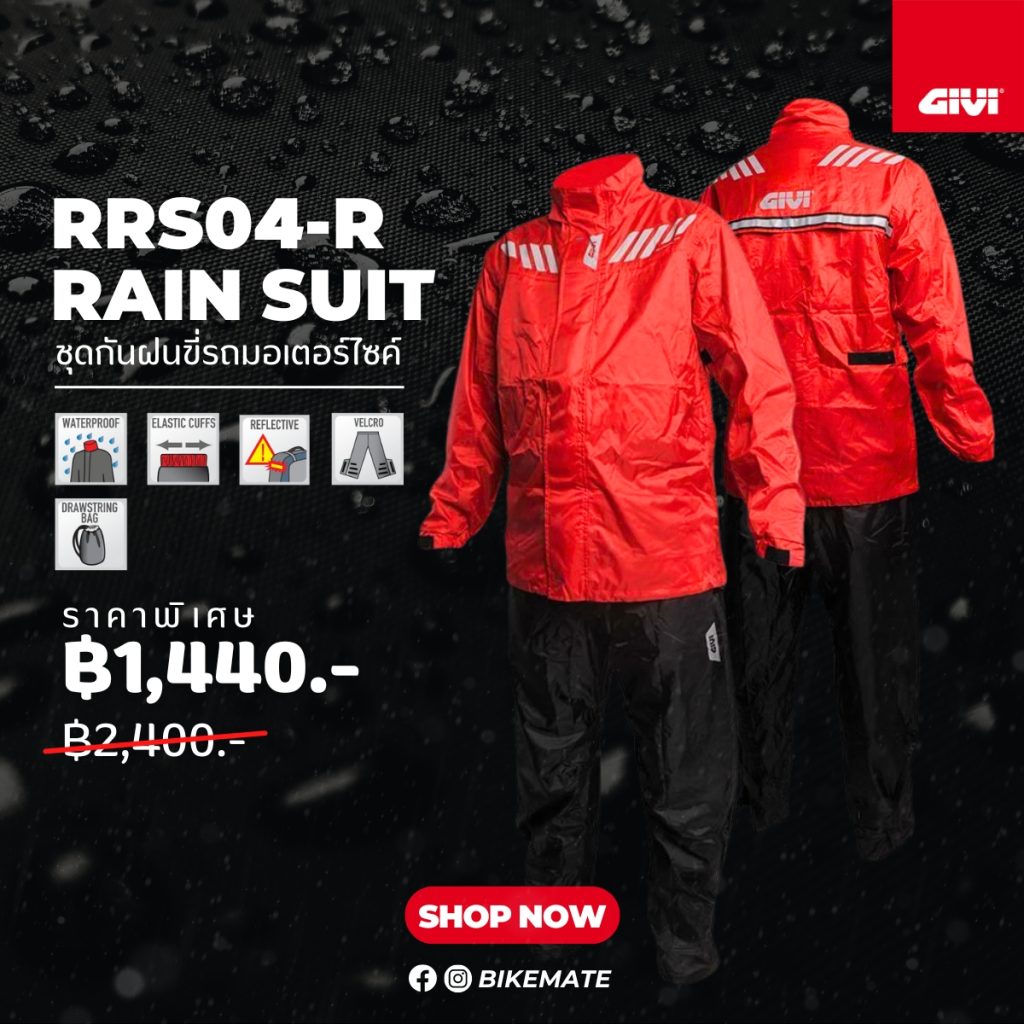 GIVI RRS04-R Rainsuit Promotion