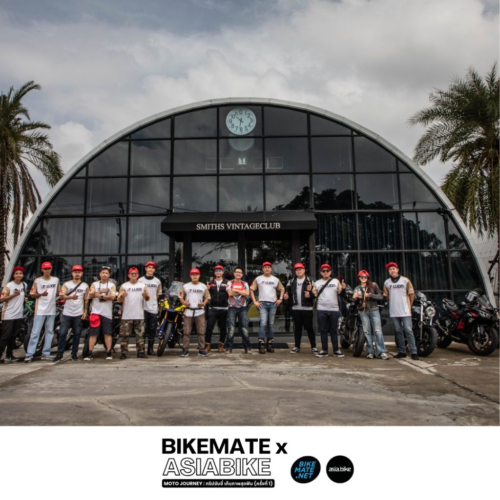 BIKEMATE.NET and ASIA.BIKE Moto Journey riding trip - Blog