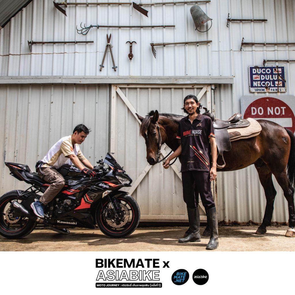 BIKEMATE.NET and ASIA.BIKE Moto Journey riding trip - Blog