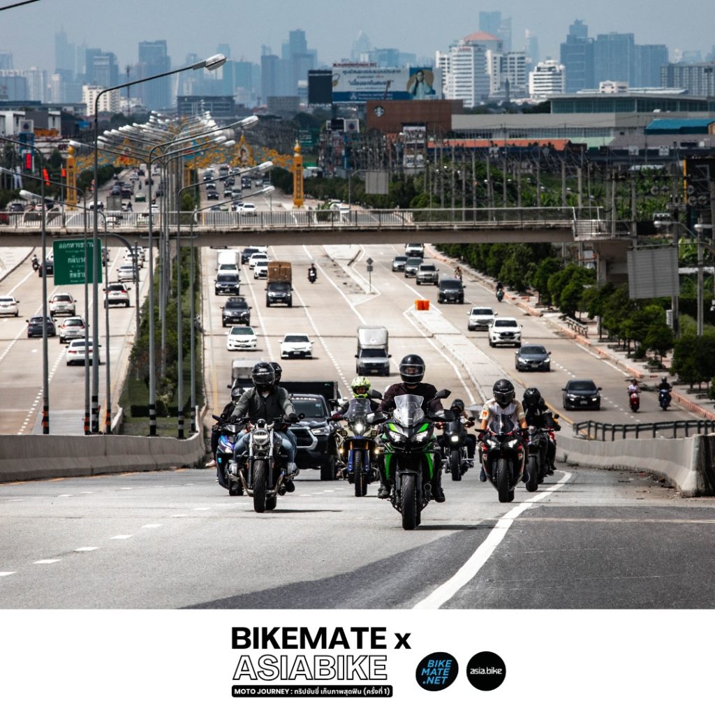 BIKEMATE.NET and ASIA.BIKE Moto Journey riding trip - Blog