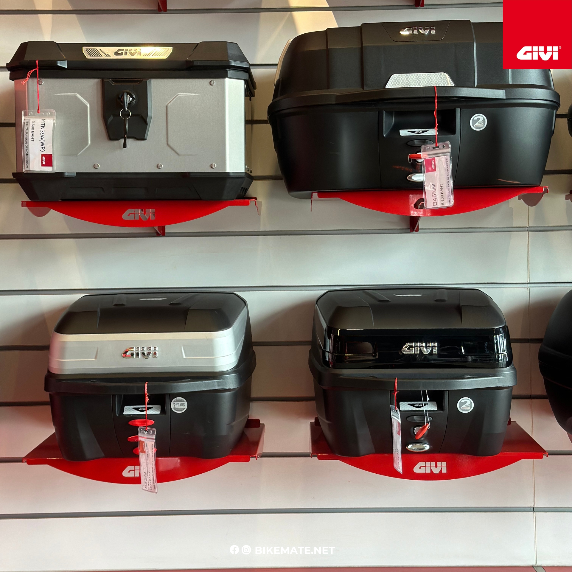 กล่องท้าย GIVI สำหรับติดรถมอเตอร์ไซค์