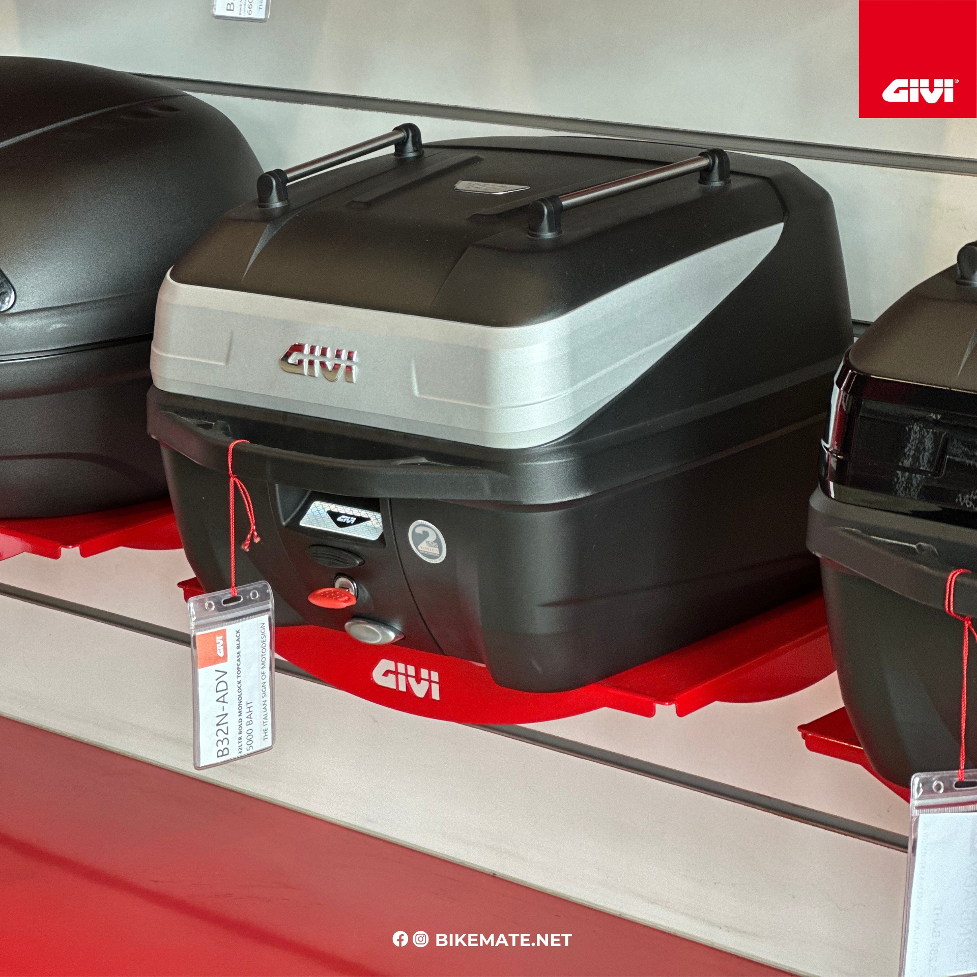 กล่องท้าย GIVI สำหรับติดรถมอเตอร์ไซค์