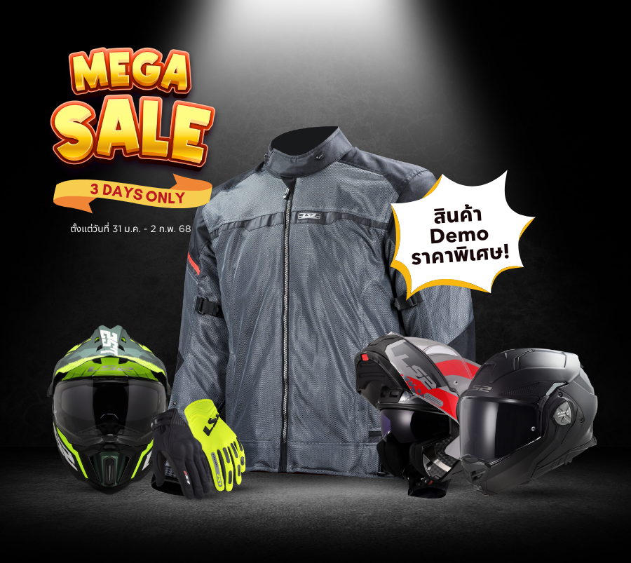 Bikemate Mega Sale